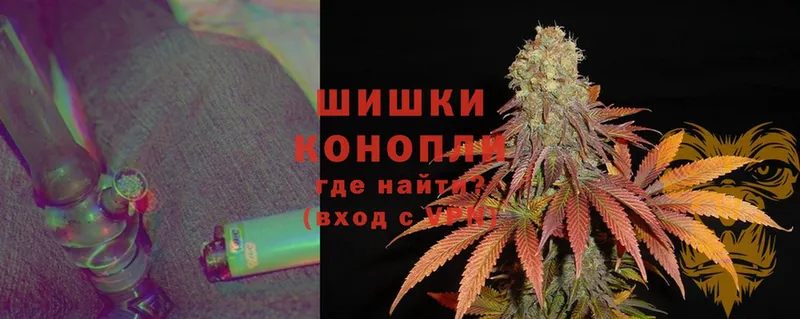 дарнет шоп  Саянск  Марихуана LSD WEED 